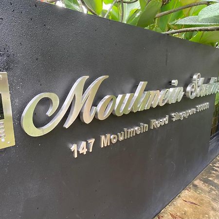 Moulmein Studios By K&C Serviced Apartment Сингапур Экстерьер фото