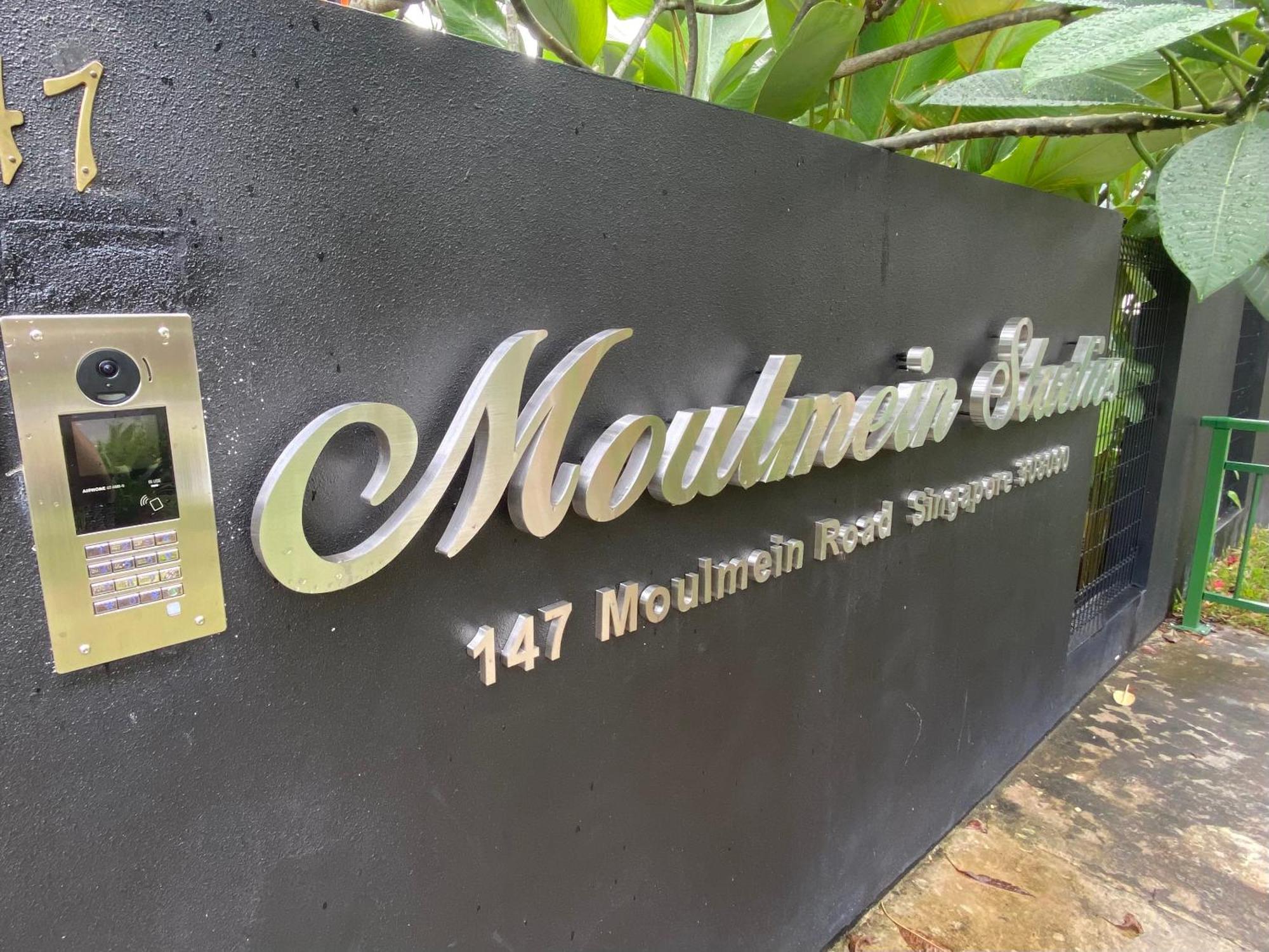 Moulmein Studios By K&C Serviced Apartment Сингапур Экстерьер фото
